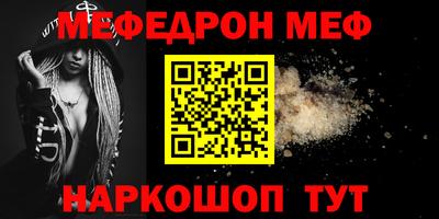 бутик Будённовск