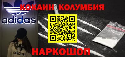 прущие крисы Бузулук
