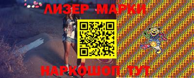 соль ск Бугуруслан