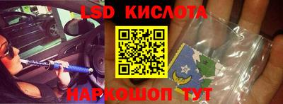 бутик Будённовск