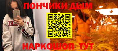 соль ск Бугуруслан