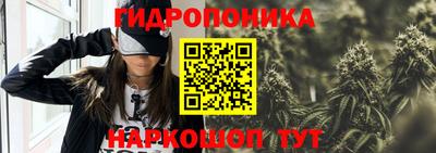 соль ск Бугуруслан