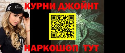 прущие крисы Бузулук