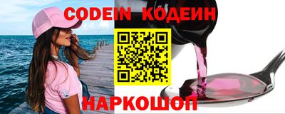 прущие крисы Бузулук