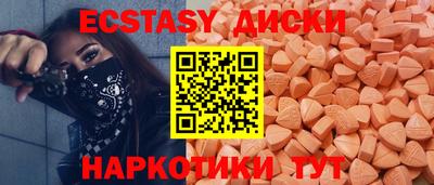 ALPHA-PVP Ярославль