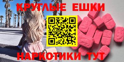 прущие крисы Бузулук