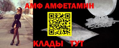 прущие крисы Бузулук