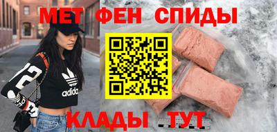 бутик Будённовск
