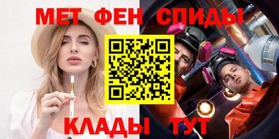 соль ск Бугуруслан