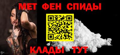 соль ск Бугуруслан