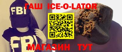 прущие крисы Бузулук