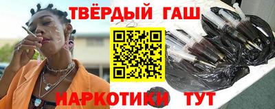 прущие крисы Бузулук