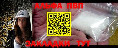 бутик Будённовск