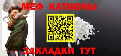 бутик Будённовск